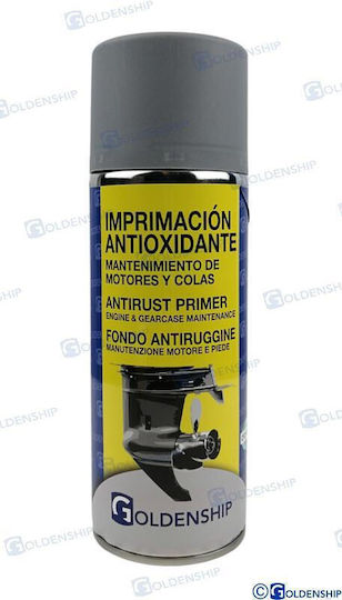 Αστάρι Σκάφους 0.4lt Γκρι