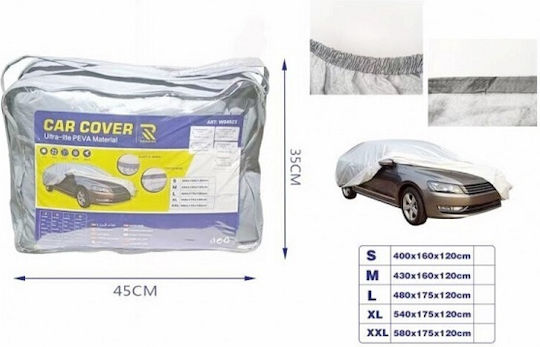 Peva Κουκούλα 540x175x120cm Αδιάβροχη που Στερεώνεται με Λάστιχο