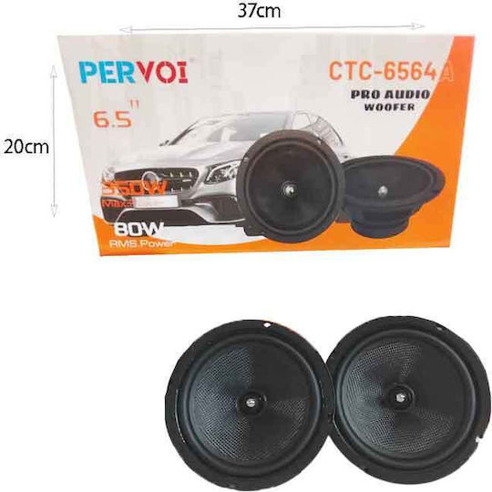 PerVoi Σετ Ηχεία Αυτοκινήτου 6.5" με 80W RMS (Woofer)