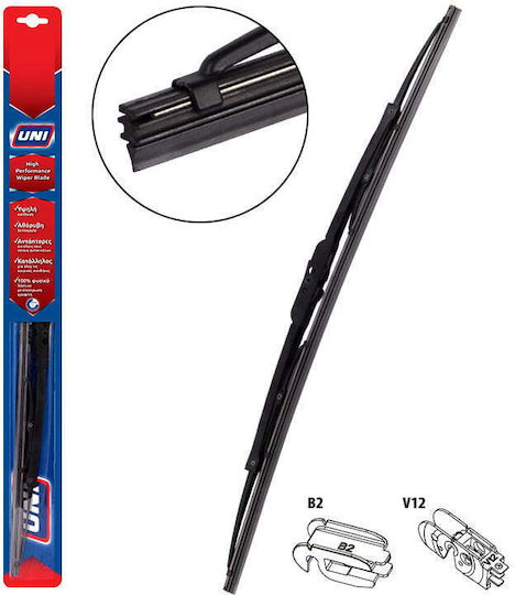 Driver Car Wiper 350mm