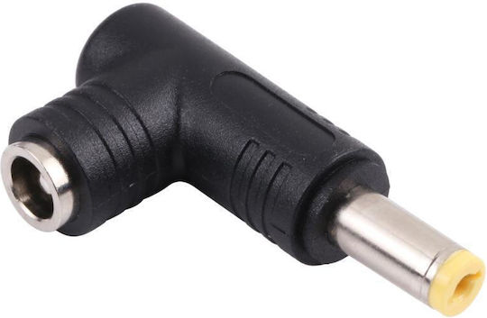 X Convertor 2.5mm / DC masculin în 2.5mm / DC masculin 1buc