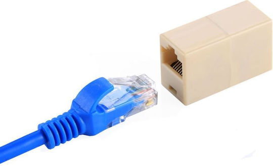 Rj45 RJ45 Adapter 1τμχ (S-PC-0741)