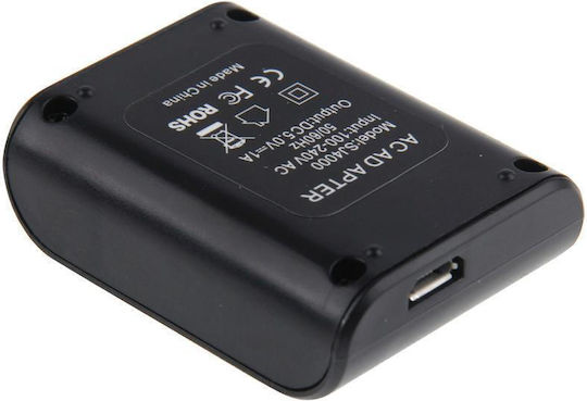 S-DCB-2230 Зарядно за SJCam