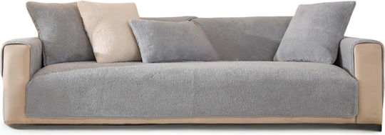 Ελαστικό Κάλυμμα Τριθέσιου Καναπέ Gray 70x70cm