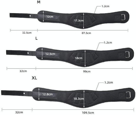 Αθλητική Ζώνη Υποστήριξης Μέσης Squat Weightlifting Training Belt Μέγεθος L Μαύρο