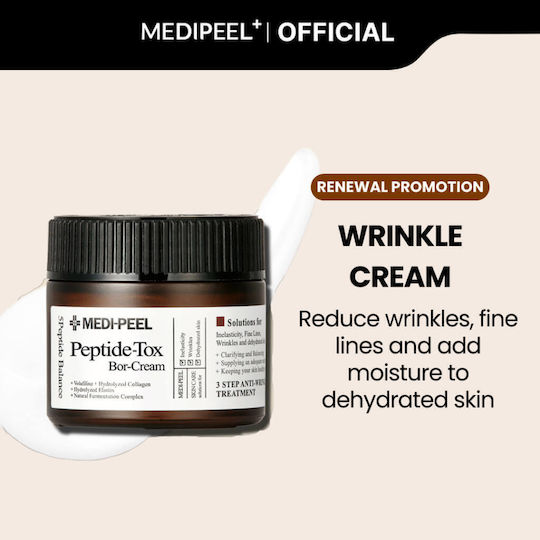 Medi Peel Peptide-Tox Bor Cream Face 50gr