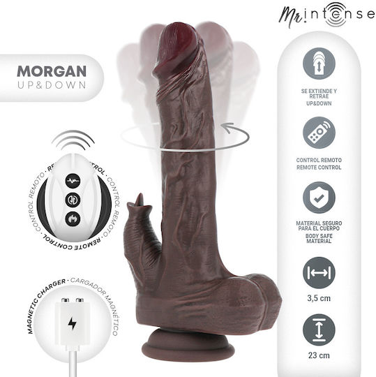 Intense Morgan Реалистичен Вибратор с Дистанционно Управление 23см Кафяв