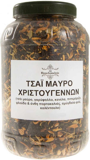 Ceai Negru De Crăciun Christmas Tea 50 Gr