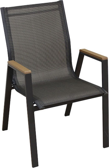 Grey Outdoor Chair 24 Pieces 74x56x85cm