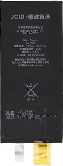 JCID Μπαταρία Αντικατάστασης για iPhone XR