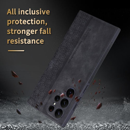 5g Azns 3d Embossed Skin Feel Back Cover Σιλικόνης / Δερμάτινο Καφέ (Galaxy S23 Ultra)