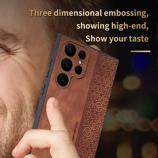 5g Azns 3d Embossed Skin Feel Back Cover Σιλικόνης / Δερμάτινο Καφέ (Galaxy S23 Ultra)