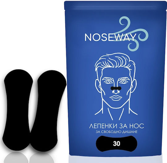 Noseway Nose Patches Носни Ленти Универсален Размер 30 Бройки