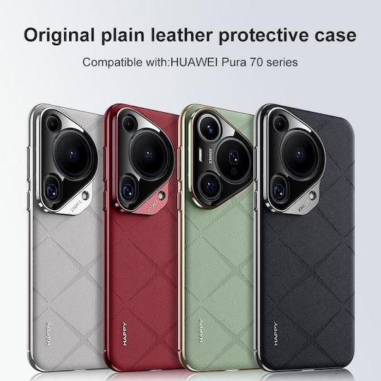 Απλό Back Cover Δερμάτινο / Πλαστικό Καφέ (Huawei Pura 70)