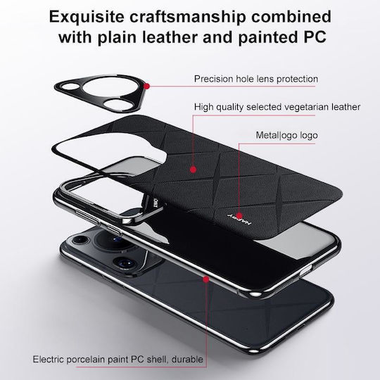 Απλό Back Cover Δερμάτινο / Πλαστικό Καφέ (Huawei Pura 70)