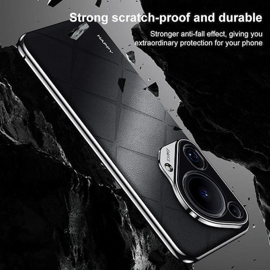 Απλό Back Cover Δερμάτινο / Πλαστικό Καφέ (Huawei Pura 70)