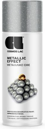Cosmos Lac Spray Paint Metallic Effect Νο338 with Metallic Effect Silver Νο338 400ml