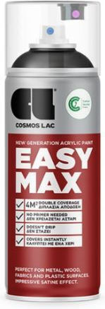 Cosmos Lac Спрей Боя Easy Max Акрилен За Висока Температура със Сатенен Ефект Черен RAL7021 Black Grey 400ml