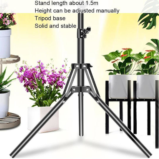 Grow Light 3000K με LED
