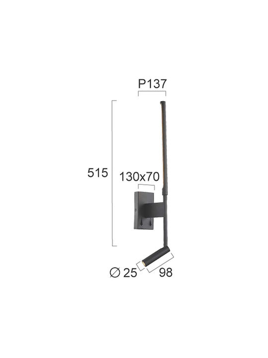 Viokef Nido Modern Lamp Wall Black 7x51.5cm
