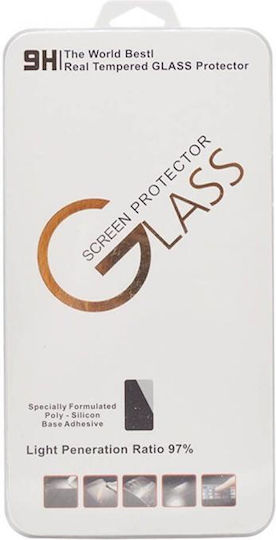 Full Glue Full Face Tempered Glass (OnePlus 7T Pro)