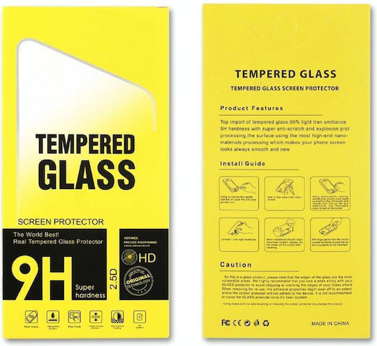 2.5D 0.26mm Tempered Glass (Galaxy J5 2017)