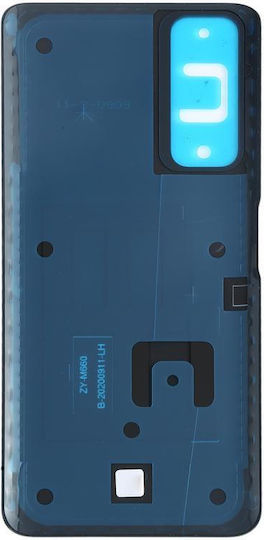 Καπάκι Μπαταρίας Χρυσό για Huawei P Smart 2021
