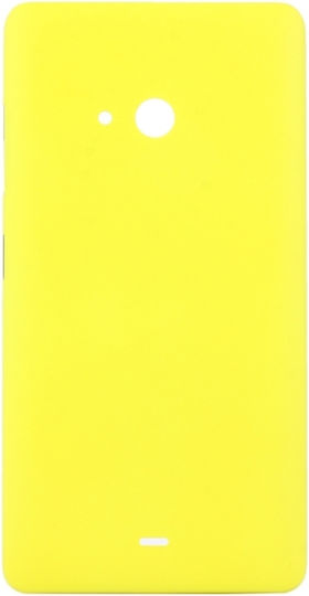 Καπάκι Μπαταρίας Κίτρινο για Microsoft Lumia 540
