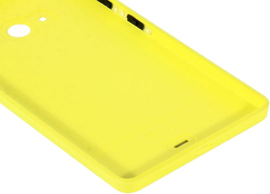 Καπάκι Μπαταρίας Κίτρινο για Microsoft Lumia 540