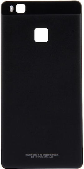 Κапак за замяна на батерията Черен за Huawei P9 Lite