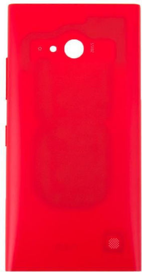 Batterieabdeckung Rot für Nokia Lumia 735