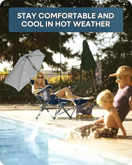 Sport Brella Καρέκλα Παραλίας Μπλε