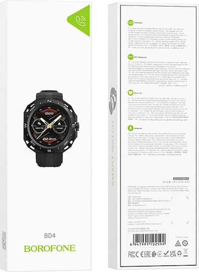 Borofone BD4 Smartwatch με Παλμογράφο (Μαύρο)