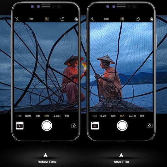 Camera Protection Tempered Glass Transparent for the Huawei Mate 20 X MPSG4041