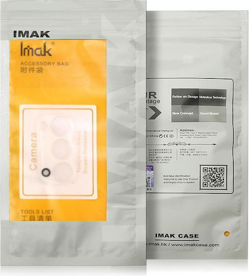 Camera Protection Membrane for the Realme C53, Narzo N53