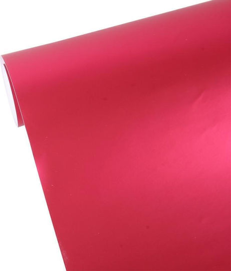 7.5cm X 0.5cm Metal Matte Frosted Light Blue Car Decoration Sticker Car Cover Vehicle Sticker Sheet Motorcycle Vinyl Tent Air Compressor Bubble Wine Red