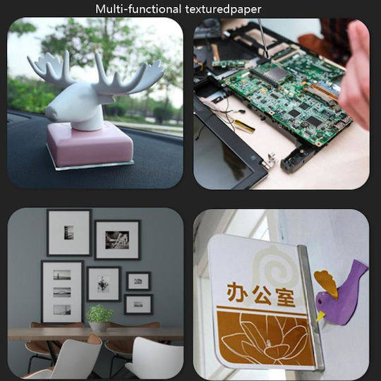 6mm Ταινία Διπλής Όψης για Service Κινητών S-IPAD-0700W