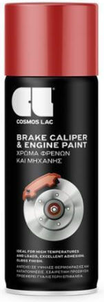 Cosmos Lac Brake Caliper & Engine Paint Спрей за Боя за Спирачки на Автомобил Червен 400мл