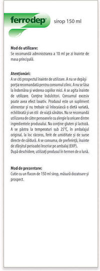 Ferrodep Sirop 150ml Dr Phyto