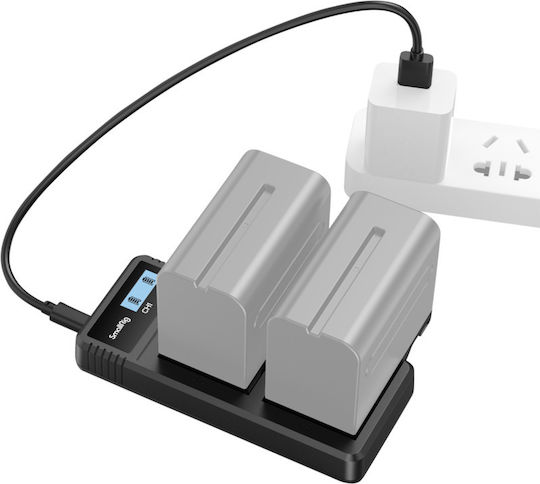 SmallRig Φορτιστής Μπαταρίας Συμβατός με 6941590010465