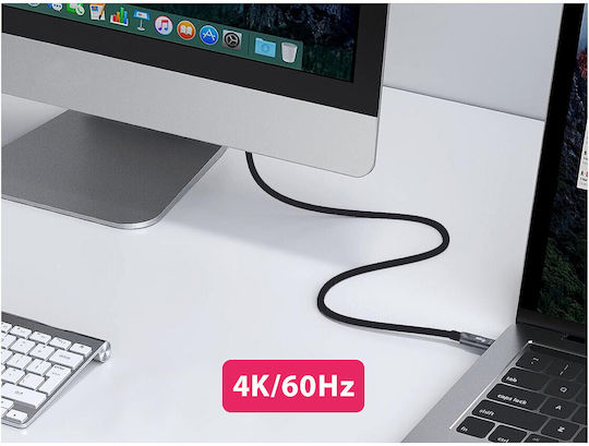 Equip Braided USB 3.2 Video Cable USB-C male - USB-C 45W PD Χρυσό 15m 119463