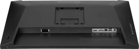 Iiyama G-Master GB2441HSU-B1 IPS Gaming Monitor 23.8" FHD 1920x1080 144Hz