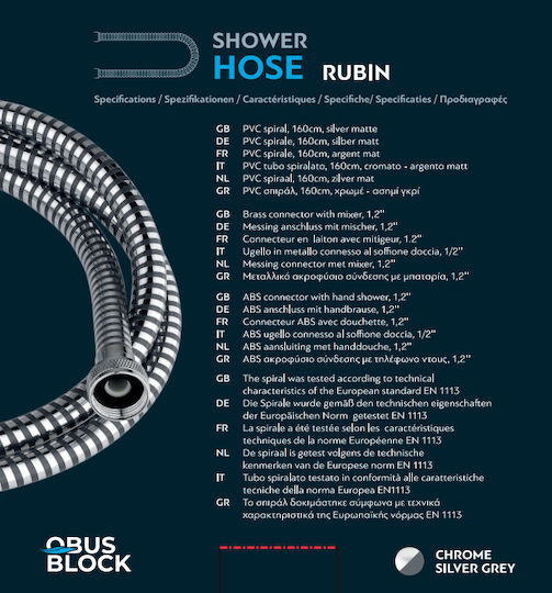Obus Block Flexible Plastic PVC 160cm Silver Shower Hose