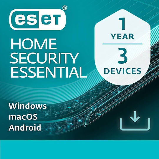 Eset Home Security Essential για 3 Συσκευές και 1 Έτος Χρήσης (Ηλεκτρονική Άδεια)
