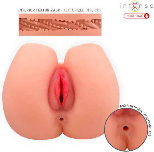 Intense Masturbator με Δόνηση D-244824