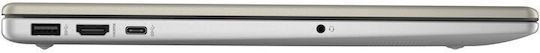 HP 15 15.6" FHD (i3-1315U/8GB/512GB SSD/W11 Home) (Tastatură Engleză Internațională)