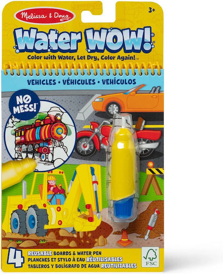 Melissa & Doug Παιδική Χειροτεχνία Water Wow! - Vehicles για Παιδιά 3+ Ετών