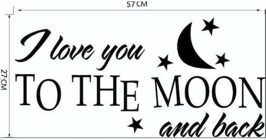 Kids Wall Sticker I