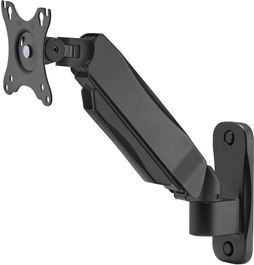 Maclean Energy MC-979 Wall TV Mount with Arm up to 32" Black
