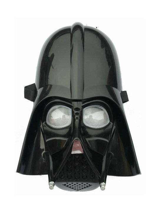 Αποκριάτικη Παιδική Μάσκα Προσώπου Darth Vader 26x16cm